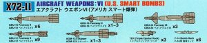HAS35011 - Hasegawa 1/72 Aircraft Weapons VI: U.S. Smart Bombs