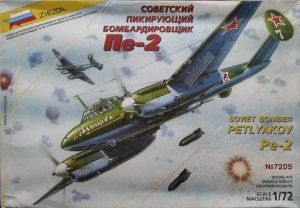 ZVE7205 - Zvezda 1/72 Soviet Bomber Petlyakov Pe-2