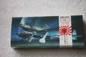 FUJ72019 - Fujimi 1/72 Nakajima C6N1 Saiun Type 11 Night Fighter - 'Myrt'