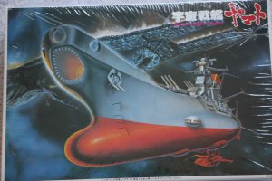 BAN5056763 - Bandai 1/1000 Space Battleship Yamato