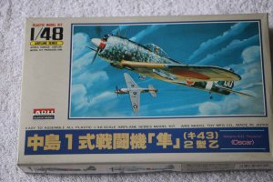 ARIA322-600 - ARII Models 1/48 Nakajima Ki43 'Hayabusa'