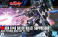 BAN5057694 - Bandai 1/144 Gundam Silver Bullet Supperssor
