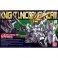 BAN0185159 - Bandai LegendBB: Knight Unicorn Gundam