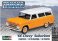 REV85-4409 - Revell 1/25 1966 Chevy Suburban - Trucks Series