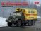 ICM35518 - ICM 1/35 ZiL-131 Emergency Truck - Soviet Vehicle