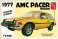 AMT1008 - AMT 1/25 1977 AMC PACER WAGON