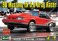 REV85-4195 - Revell 1/25 1990 Mustang LX 5.0 Drag Racer - Motor Sports Series
