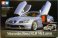 TAM24331 - Tamiya 1/24 Mercedes-Benz SLR McLaren "FULL-VIEW"