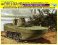 DRA6712 - Dragon 1/35 IJN Type 2 (KA-MI) Amphibious Tank w/Floating Pontoons (Late Production) - Smart Kit - '39-'45 Series