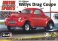REV85-4990 - Revell 1/25 K.S. Pittman Willys Drag Coupe - Motor Sports Series