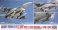 HAS35114 - Hasegawa 1/72 Aircraft Weapons IX: U.S. Joint Direct Attack Munitions & Target Pods