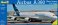 REV04218 - Revell 1/144 Airbus A380 Design New Livery First Flight