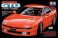 TAM24108 - Tamiya 1/24 Mitsubishi GTO Twin Turbo