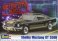 REV85-2482 - Revell 1/24 Shelby Mustang GT 350H [Motor-City Muscle]