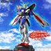 BAN5063358 - Bandai RG 1/144 God Gundam *PRE-ORDER*