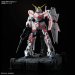 BAN5060277 - Bandai MGEX 1/100 Unicorn Gundam Ver. Ka
