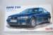 HAS20320 - Hasegawa 1/24 BMW 318i [Ltd.Ed]
