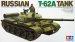 TAM35108 - Tamiya 1/35 RUSSIAN T-62A TANK